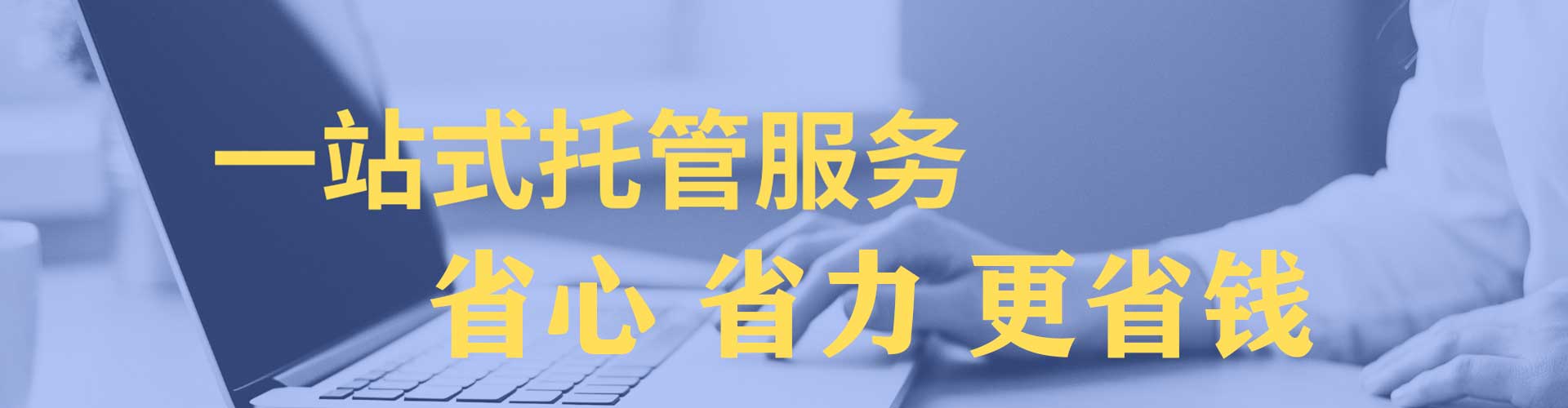 泸溪朋友圈信息流