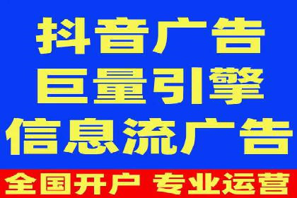 某公司通过SEM代运营托管公司实现业绩持续增长的秘诀