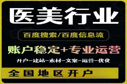 成功案例分享：SEO与SEM优化助力企业腾飞