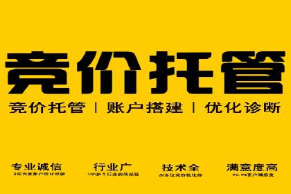 信息流广告投放实战：打造精准营销方案